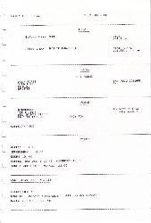 Itinerary Page 06