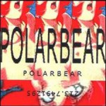 Demo Tape 1998