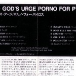 Good God's Urge Japanese Green OBI Inside