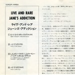 Live And Rare Japanese Lyric Sheet