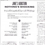 Japan WPCR-1173 Insert
