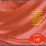 Ritual de lo Habitual Israeli Promo Back