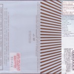 Song Yet To Be Sung Japanese Back