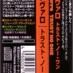 Trust No One Japanese OBI Card