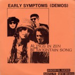 Early Symptoms Orange Back