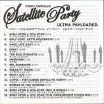 Ultra Payloaded Japanese Lyric Sheet