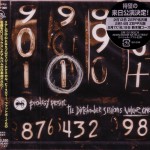 Dirtchamber Sessions Japanese Cover