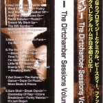 Dirtchamber Sessions Vol 1. Japanese Sampler Spine Card