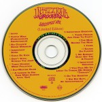 Sarsippius' Ark Disc