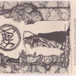 Scream Cassette Inside 2