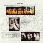 Tibetan Freedom Concert Inside 5
