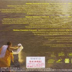 Tibetan Freedom Concert Japanese Promo U-Card