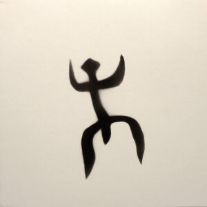 Worktape 1 Vinyl Bootleg Cover